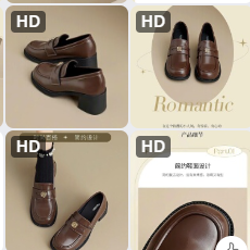 Giày Loafer AGSDON gót vuông-68820(Chốt hàng: trước 24h ngày 1/12)