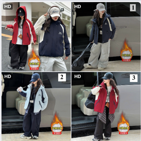 Áo khoác chần bông cho bé -68828(Chốt hàng: trước 24h ngày 2/12)