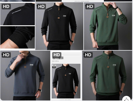 Áo nỉ dài tay Jeep Spirit – 68837(Chốt hàng: trước 24h ngày 2/12)