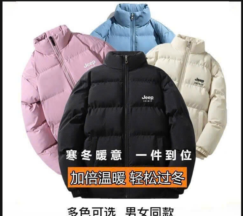 Áo phao Jeep Spirit Unisex  – 68838 (Chốt hàng: trước 24h ngày 2/12)