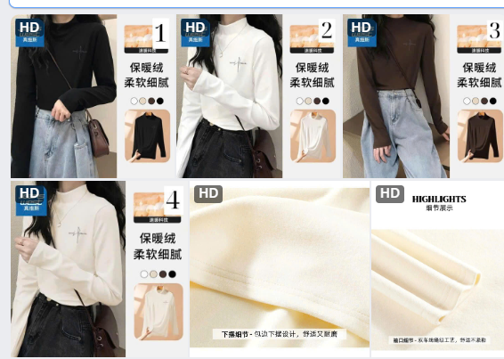 Áo giữ nhiệt nữ Jeanswest - 68843(Chốt hàng: trước 24h ngày 2/12)