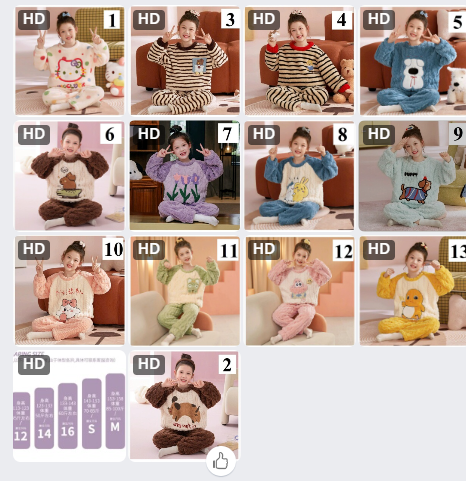 Bộ băng lông cho mẹ và bé -68850(Chốt hàng: trước 24h ngày 2/12)