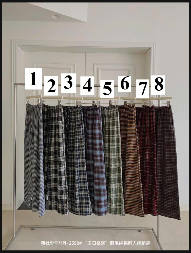 Quần kẻ ống suông cho nữ -68862(Chốt hàng: trước 24h ngày 2/12)