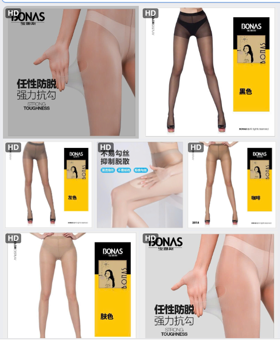 Quần tất hãng Bonas sêu sốc Đ-68872(Chốt hàng: trước 24h ngày 3/12)