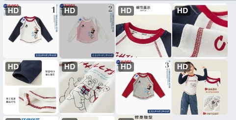 Áo thun dài tay unisex Nasa cho bé– 69123(Chốt hàng: trước 24h ngày 13/12)