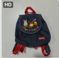 Túi xách jeans Mikihouse – 69124(Chốt hàng: trước 24h ngày 13/12)