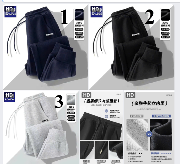 Quần jogger nam ROMON -69130(Chốt hàng: trước 24h ngày 13/12)