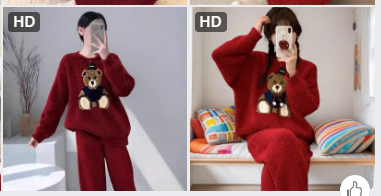 Bộ lông hình gấu cute– 69132(Chốt hàng: trước 24h ngày 13/12)