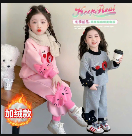 Bộ nỉ lót lông cho bé gái - 69182(Chốt hàng: trước 24h ngày 13/12)