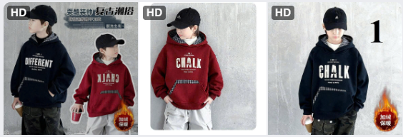 Áo hoodie lót lông cho bé trai –69188 (Chốt hàng: trước 24h ngày 13/12)