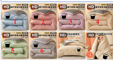 Chăn lông LUCK BEAR-69093(Chốt hàng: trước 24h ngày 12/12)