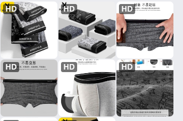 Set 4 quần sịp nam Playboy -69097(Chốt hàng: trước 24h ngày 12/12)