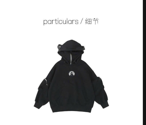 Áo hoodie ninja cho bé trai – 69201(Chốt hàng: trước 24h ngày 14/12)