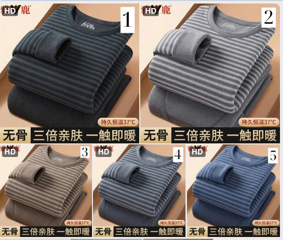 Bộ giữ nhiệt Yalu cho nam – 69212(Chốt hàng: trước 24h ngày 14/12)