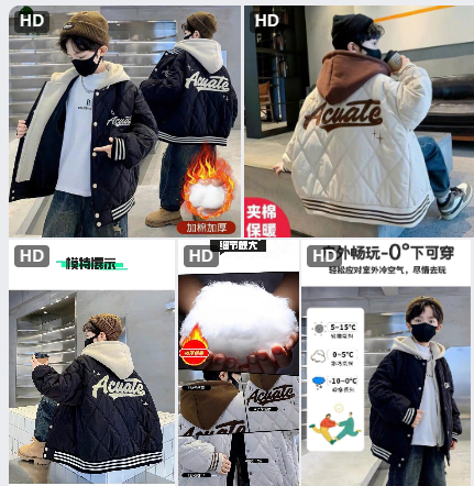 Áo khoác bomber cho bé trai – 69214(Chốt hàng: trước 24h ngày 14/12)