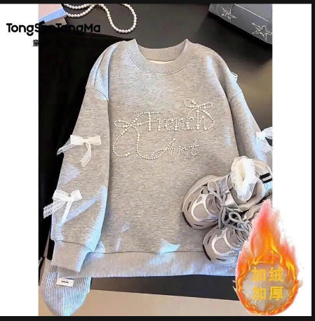 Áo nỉ dài tay lót lông cho bé gái  – 69240(Chốt hàng: trước 24h ngày 15/12)