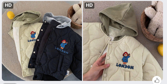 Áo khoác trần trám unisex cho bé – 69244(Chốt hàng: trước 24h ngày 15/12)