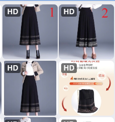 Chân váy họa tiết hoa vinage-69246(Chốt hàng: trước 24h ngày 15/12)