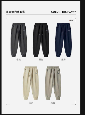 Quần jogger nam Warrior - 69258(Chốt hàng: trước 24h ngày 15/12)