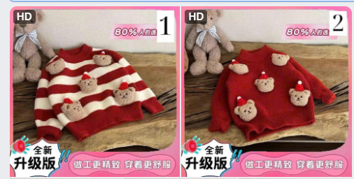 Áo len bé gái Noel – 69260(Chốt hàng: trước 24h ngày 15/12)