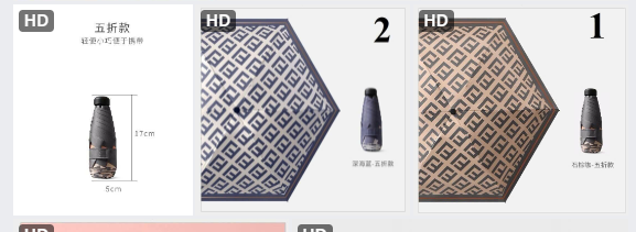 Ô mini thương hiệu Đ8-69265(Chốt hàng: trước 24h ngày 15/12)