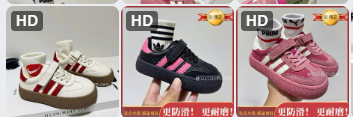 Giầy sneaker cute cho bé gái – 69270(Chốt hàng: trước 24h ngày 15/12)