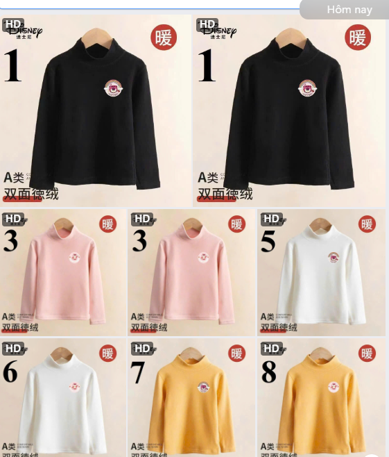 Áo giữ nhiệt Disney cho bé-69290(Chốt hàng: trước 24h ngày 16/12)