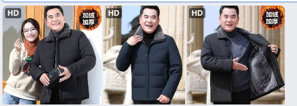 Áo khoác trung niên lót lông - 69291(Chốt hàng: trước 24h ngày 16/12)