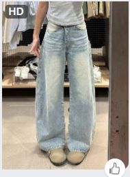 Quần jeans ống rộng -69295(Chốt hàng: trước 24h ngày 16/12)