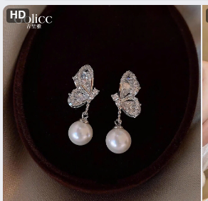 Khuyên tai GOLIC-69307 (Chốt hàng: trước 24h ngày 16/12)