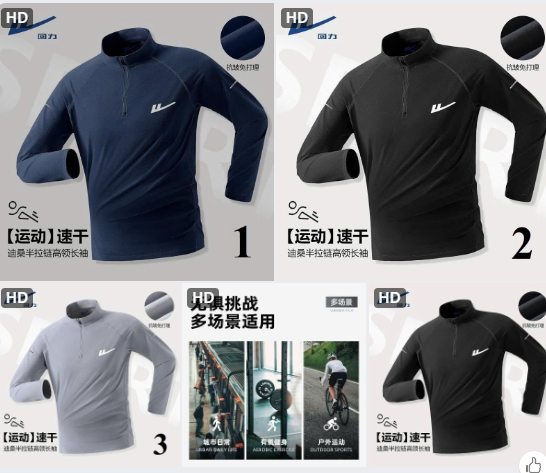 Áo thun Warrior cho nam – 69311(Chốt hàng: trước 24h ngày 16/12)