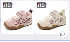 Giày Warrior cho bé gái – 69348(Chốt hàng: trước 24h ngày 17/12)