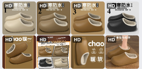 Sục lót lông nam nữ –69349 -đợt 3(Chốt hàng: trước 24h ngày 17/12)