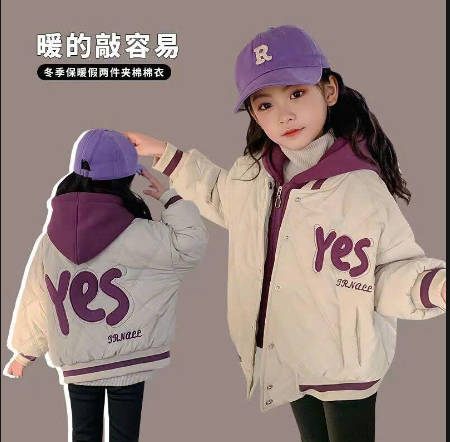 Áo bomber Yes cho BG-69354(Chốt hàng: trước 24h ngày 18/12)