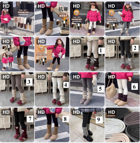 Quần legging lót nhung cho BG-69377(Chốt hàng: trước 24h ngày 18/12)