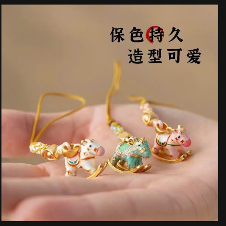 Móc treo điện thoại -69385(Chốt hàng: trước 24h ngày 18/12)