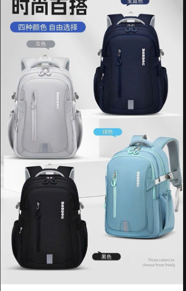 Balo Bobdog unisex–74874 (Chốt hàng: trước 24h ngày 16/6)