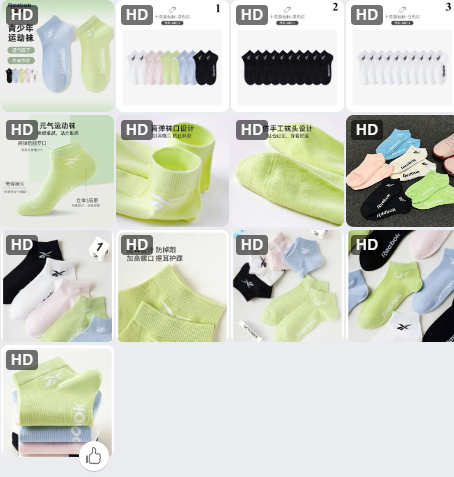Set 10 đôi ?????? - 64206 (Chốt hàng: trước 24h ngày 26/7)