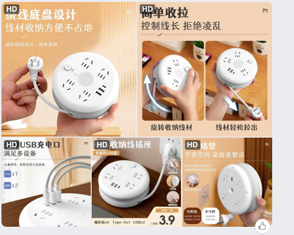 Ổ điện kèm cổng sạc USB- 64352 (Chốt hàng: trước 24h ngày 27/7)