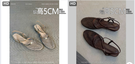 Sandal nữ lưới –76482 (Chốt hàng: trước 24h ngày 27/7)