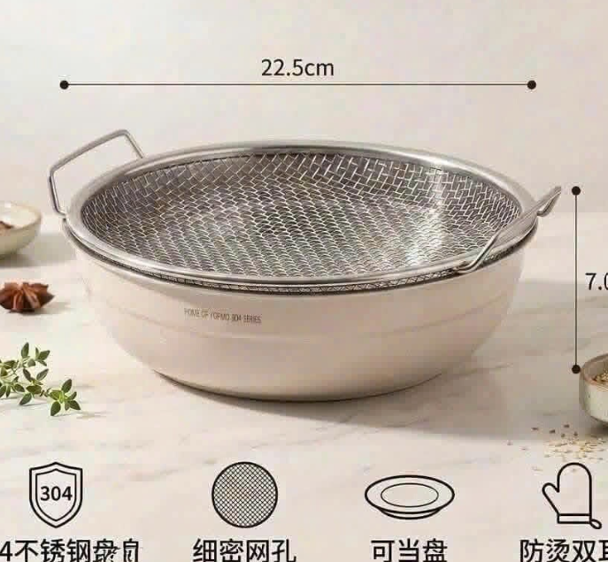 Bộ khay rổ inox 304 hứng dầu mỡ –76485(Chốt hàng: trước 24h ngày 27/7)