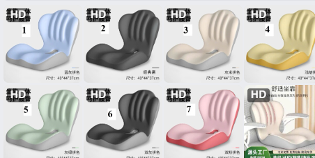 Đệm tựa lưng công thái học liền khối  –76488(Chốt hàng: trước 24h ngày 27/7)