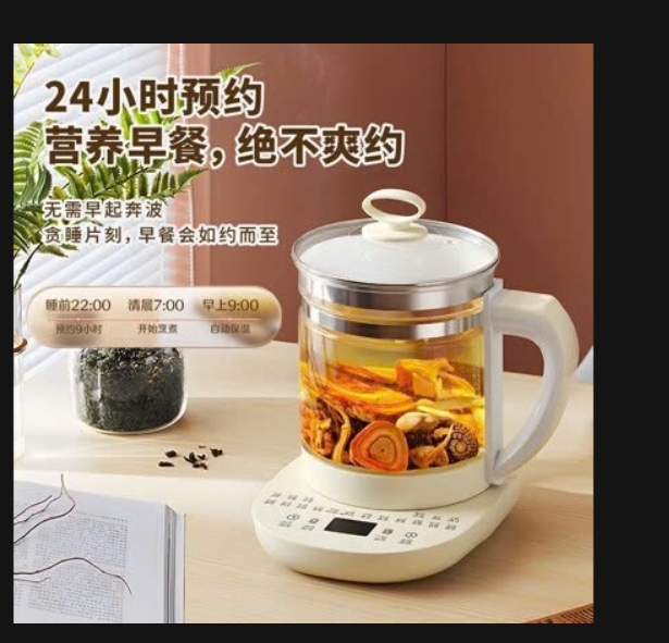 Bình đun đa năng – 76506(Chốt hàng: trước 24h ngày 27/7)