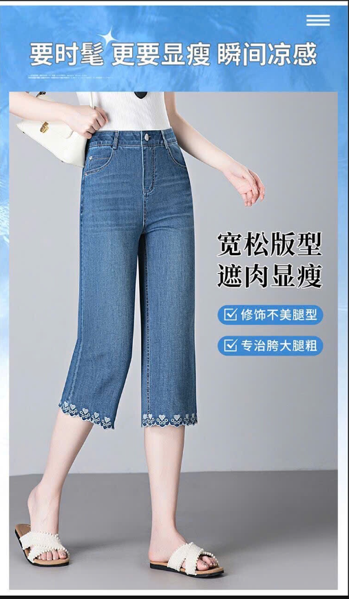 Quần jeans lửng gấu thêu họa tiết –76523(Chốt hàng: trước 24h ngày 28/7)
