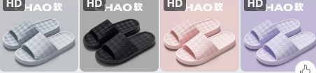 Dép nữ EVA đế mềm –76542(Chốt hàng: trước 24h ngày 28/7)