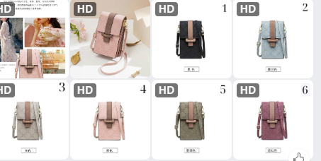 Túi đeo chéo mini phối màu –76579 (Chốt hàng: trước 24h ngày 30/7)