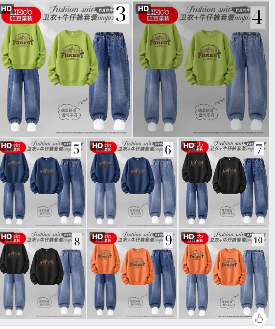 Set áo nỉ quần jeans bé trai -76584(Chốt hàng: trước 24h ngày 30/7)