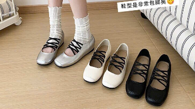 Giày búp bê quai đan  – 76586(Chốt hàng: trước 24h ngày 30/7)