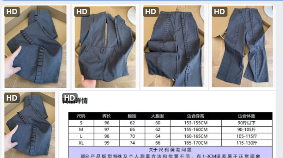 Quần thiết kế Korea-64744(Chốt hàng: trước 24h ngày 6/8)