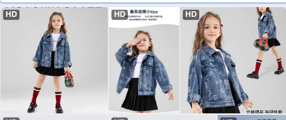 Áo khoác jeans hoa cho BG-64829(Chốt hàng: trước 24h ngày 8/8)